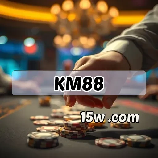 km88.com: Os Imprescindíveis Benefícios da Seção VIP para Jogadores
